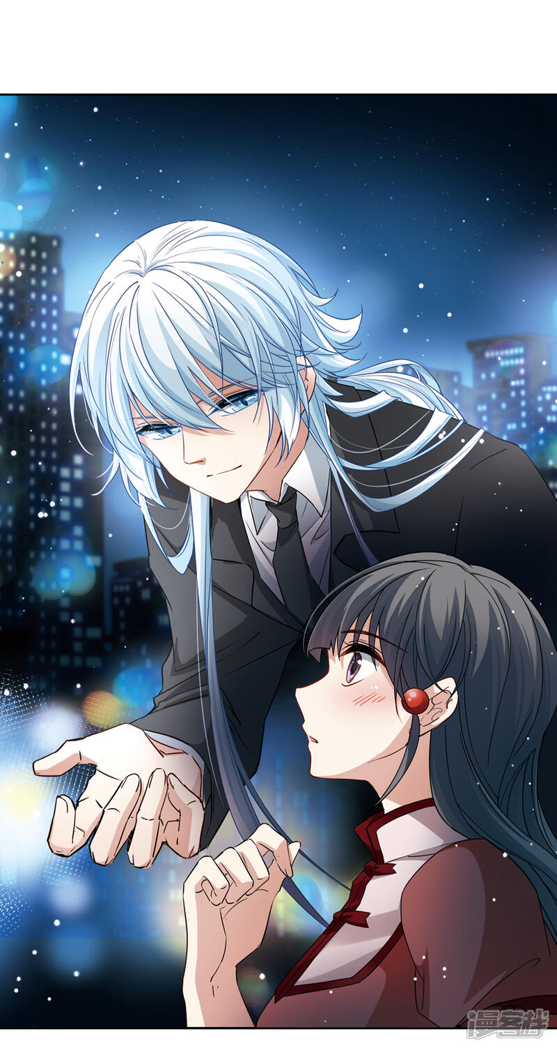 寻找前世之旅漫画 第505话 宿命的开始3 - 漫客栈