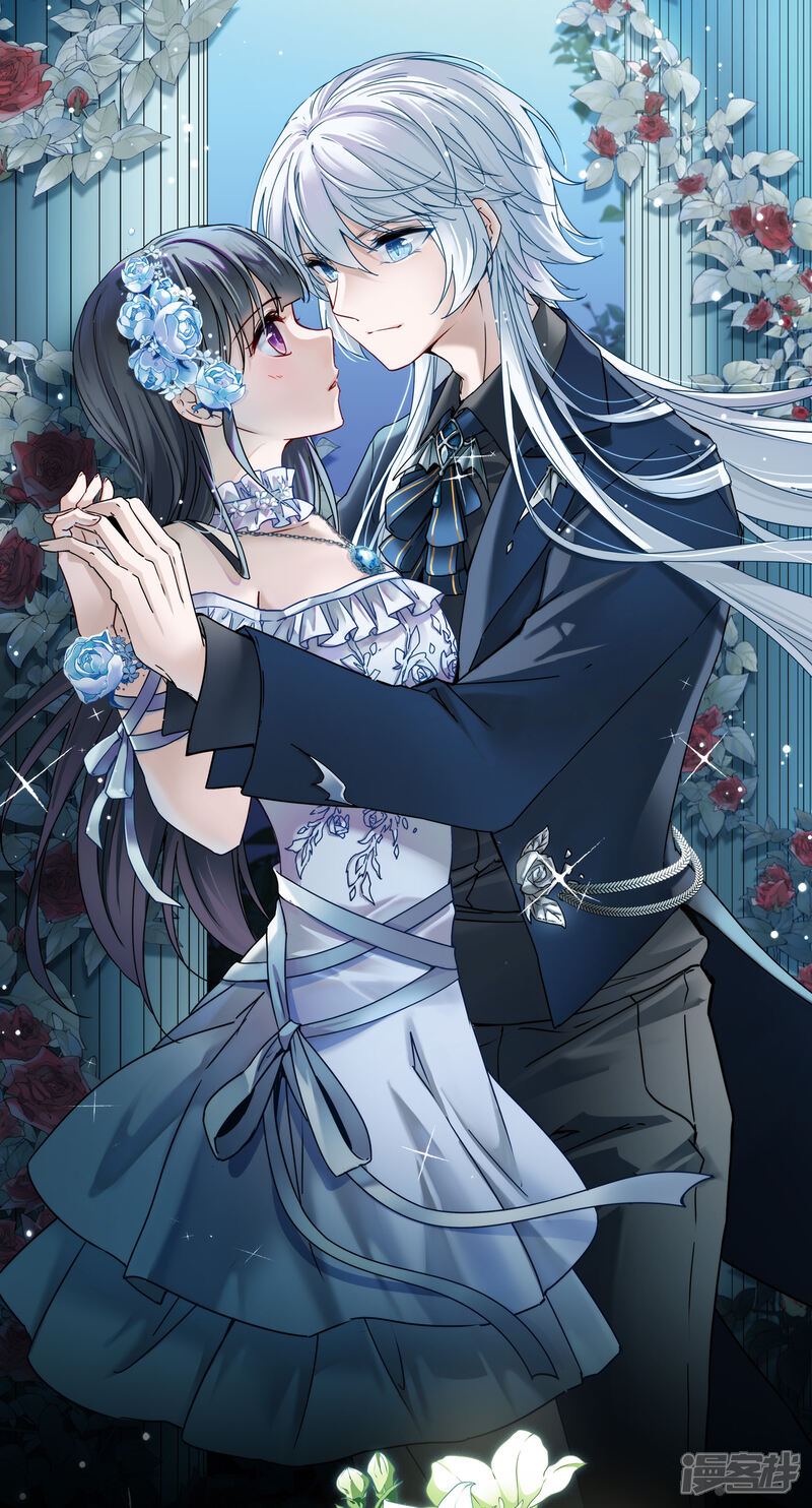 寻找前世之旅漫画 第505话 宿命的开始3 - 漫客栈