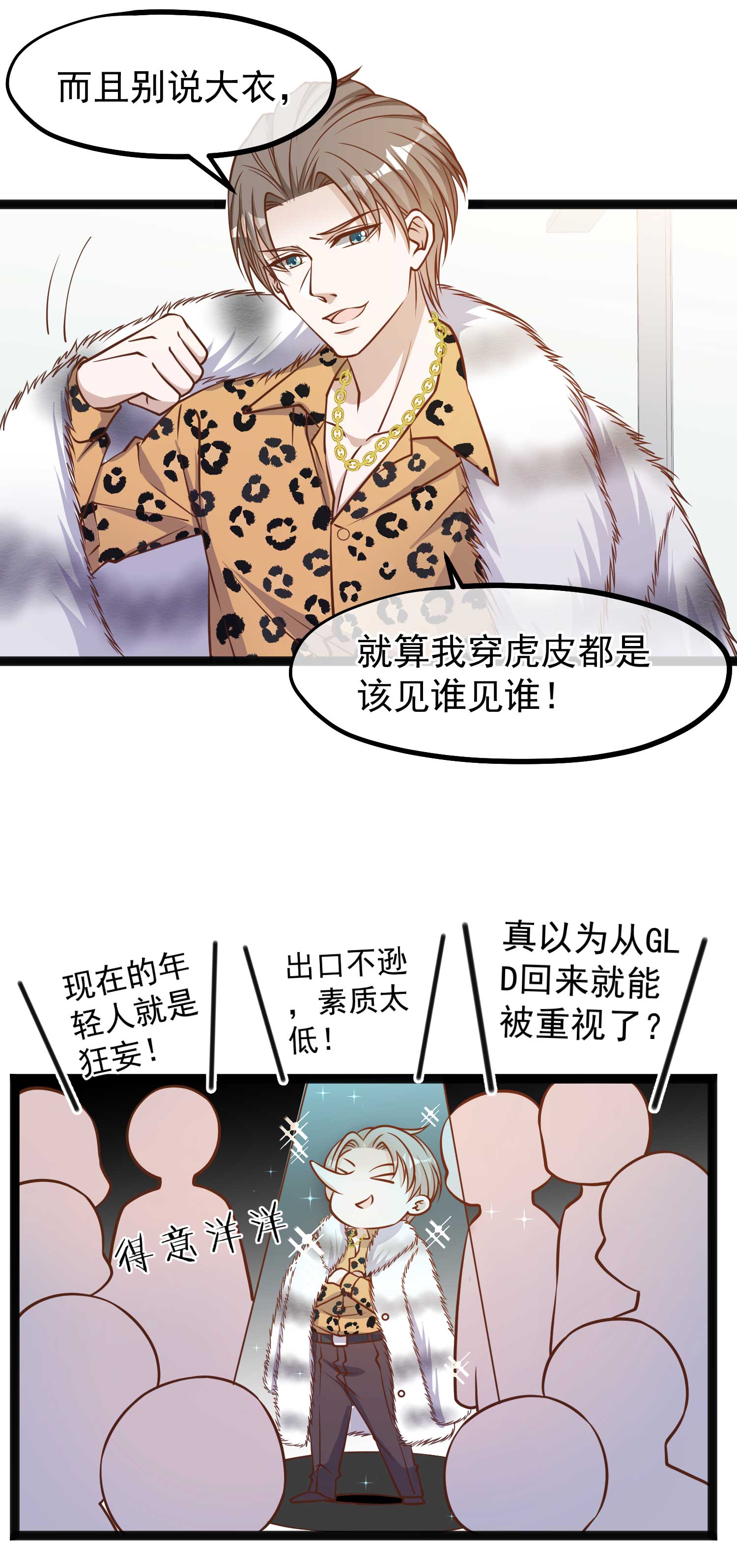 在中国大量采购之下拉美多国去年出口额创历史新高挺过特朗普关税冲击