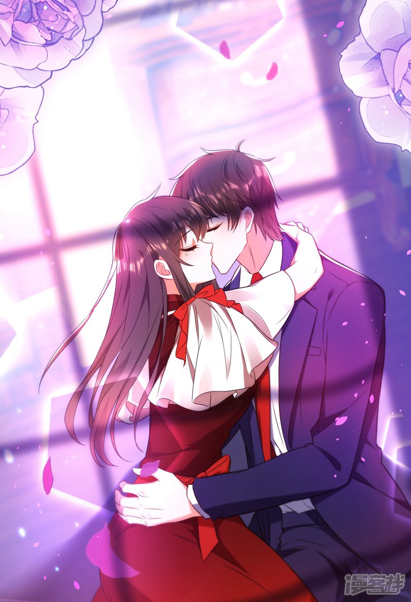 第123话 曝光林素儿的真面目!