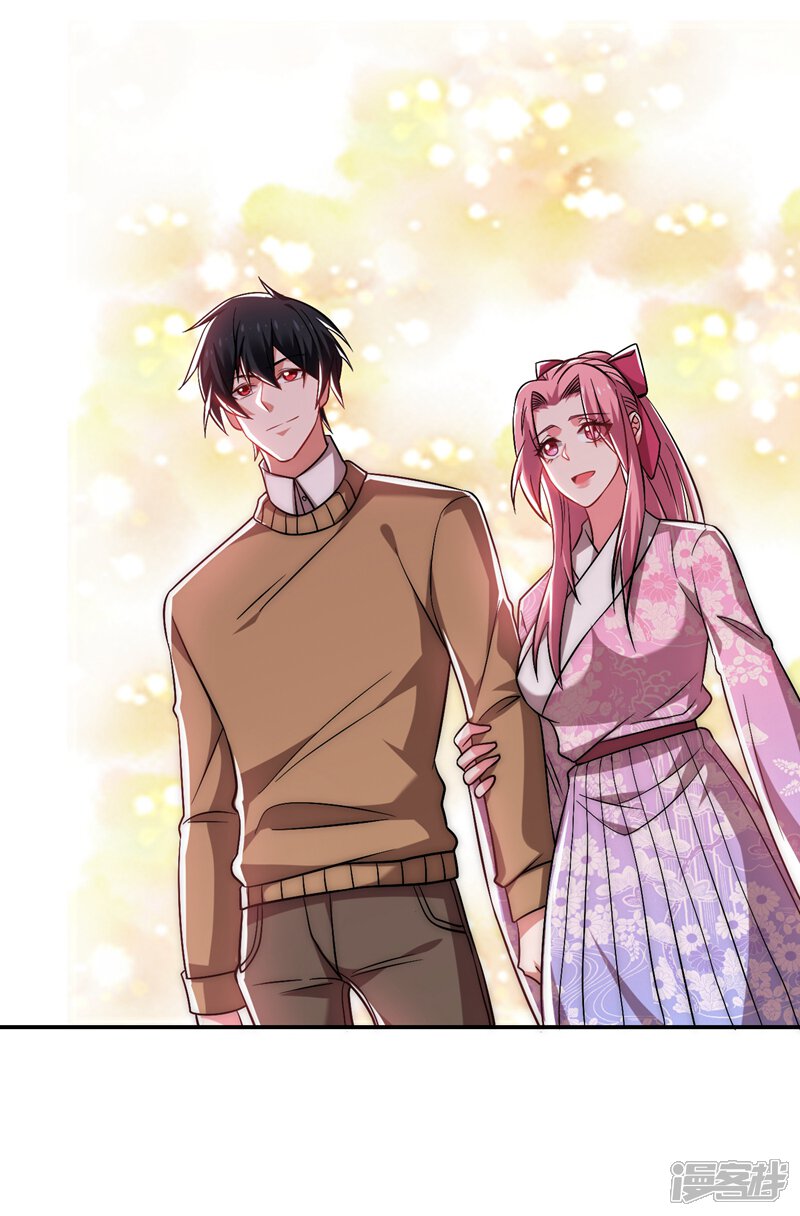 捡个校花做老婆漫画 第172话 我不能久留 - 漫客栈