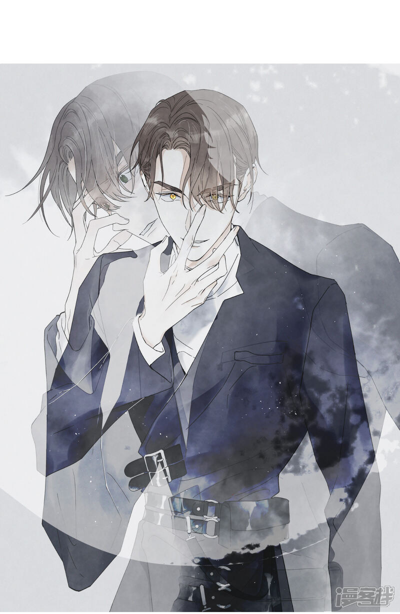 摩耶 人间玉漫画免费阅读 第44话3 试探无遮挡 3250漫画网 摩耶 人间玉漫画免费阅读 第44话3 试探无遮挡 3250漫画网