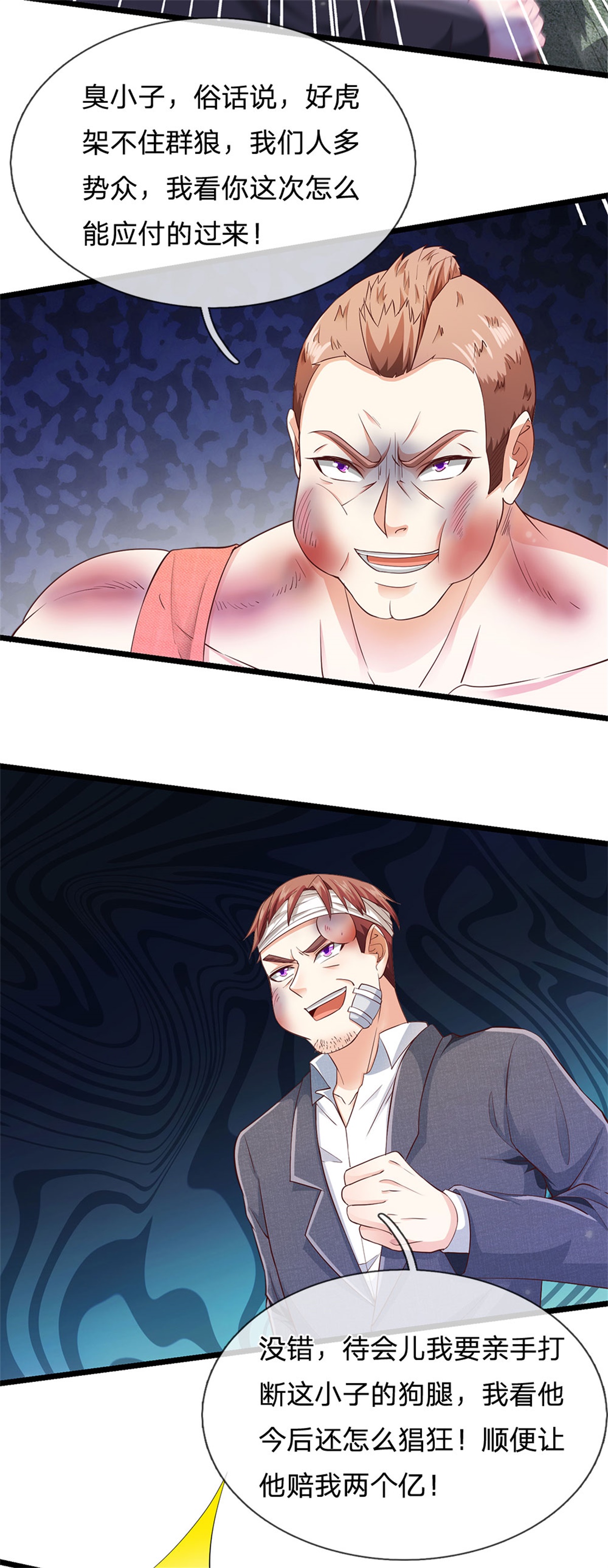 19