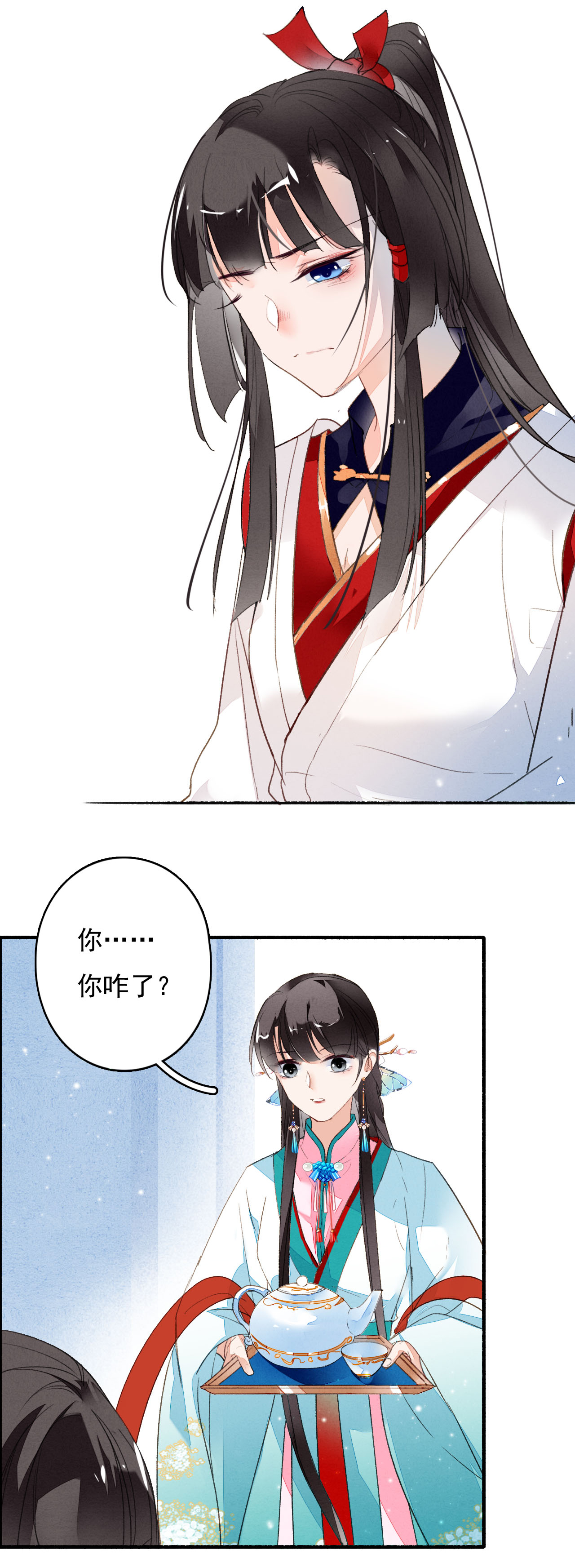 27
