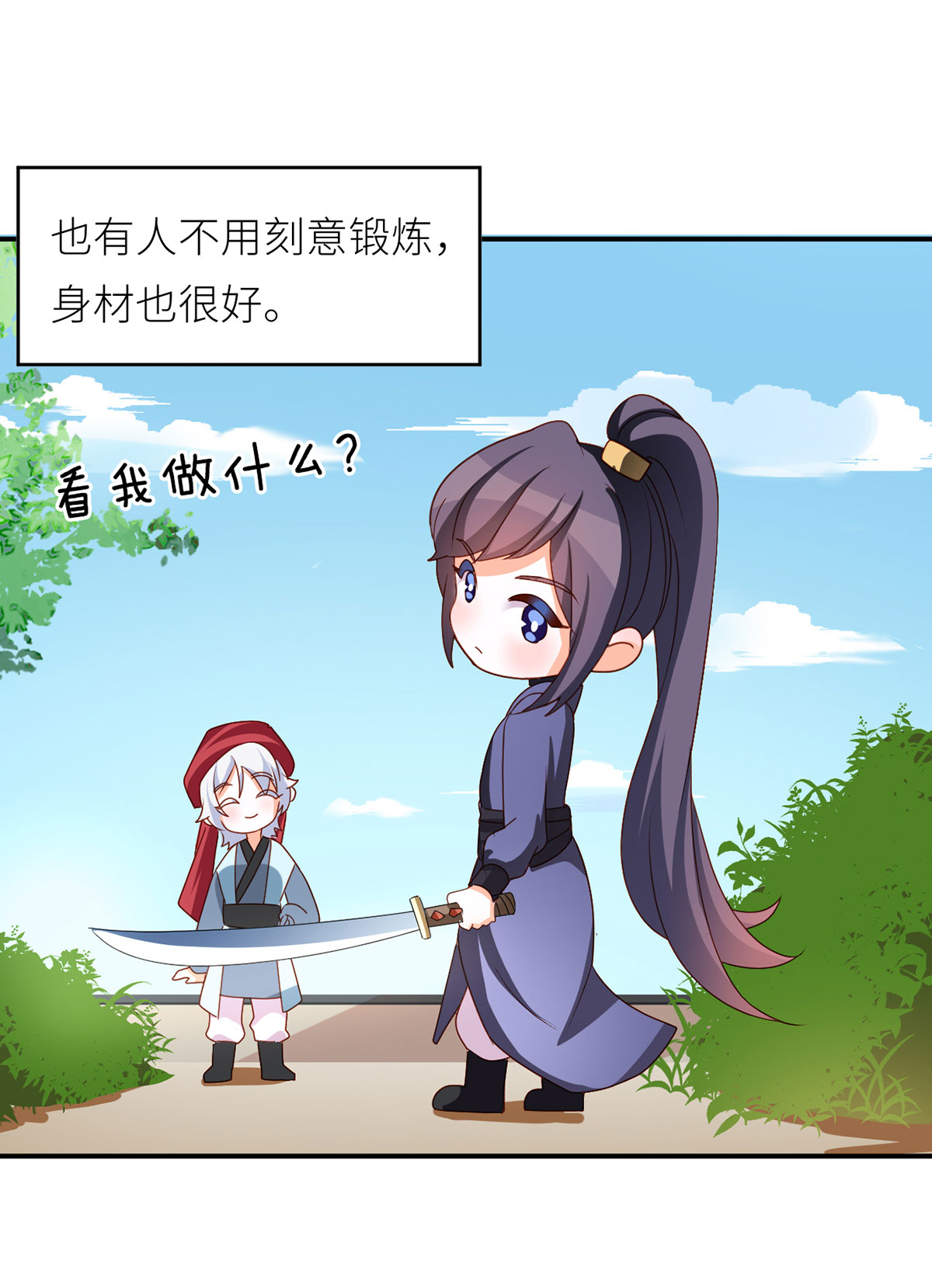 9.jpg