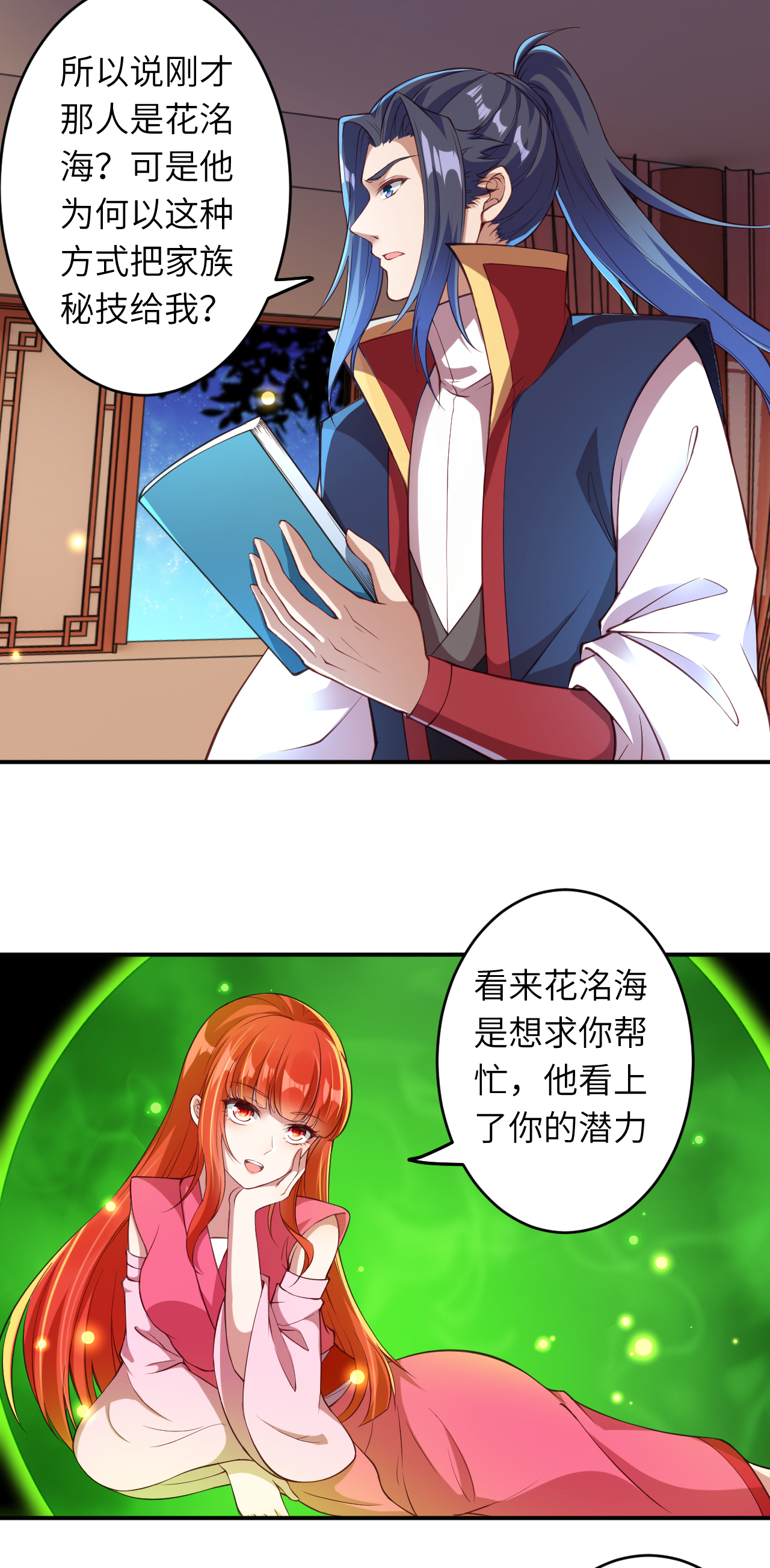 8.jpg