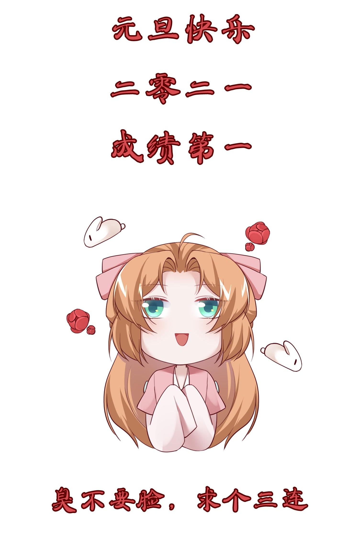31