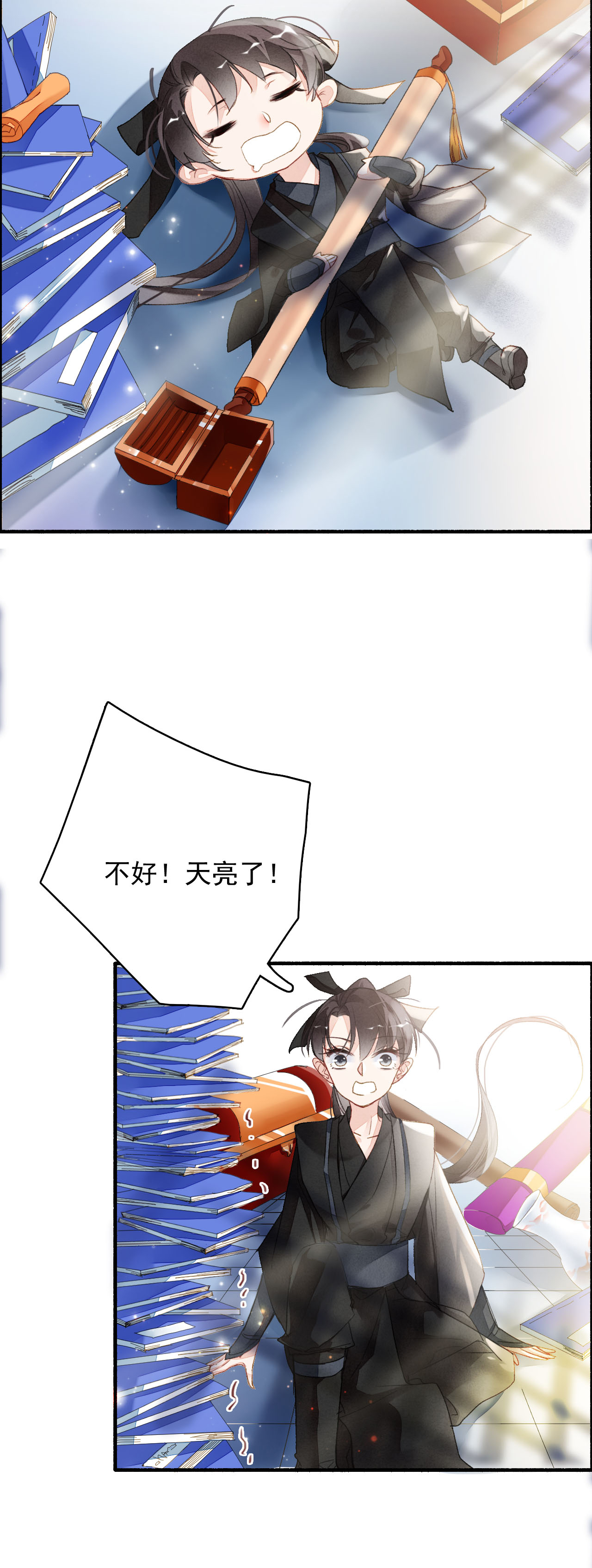 22