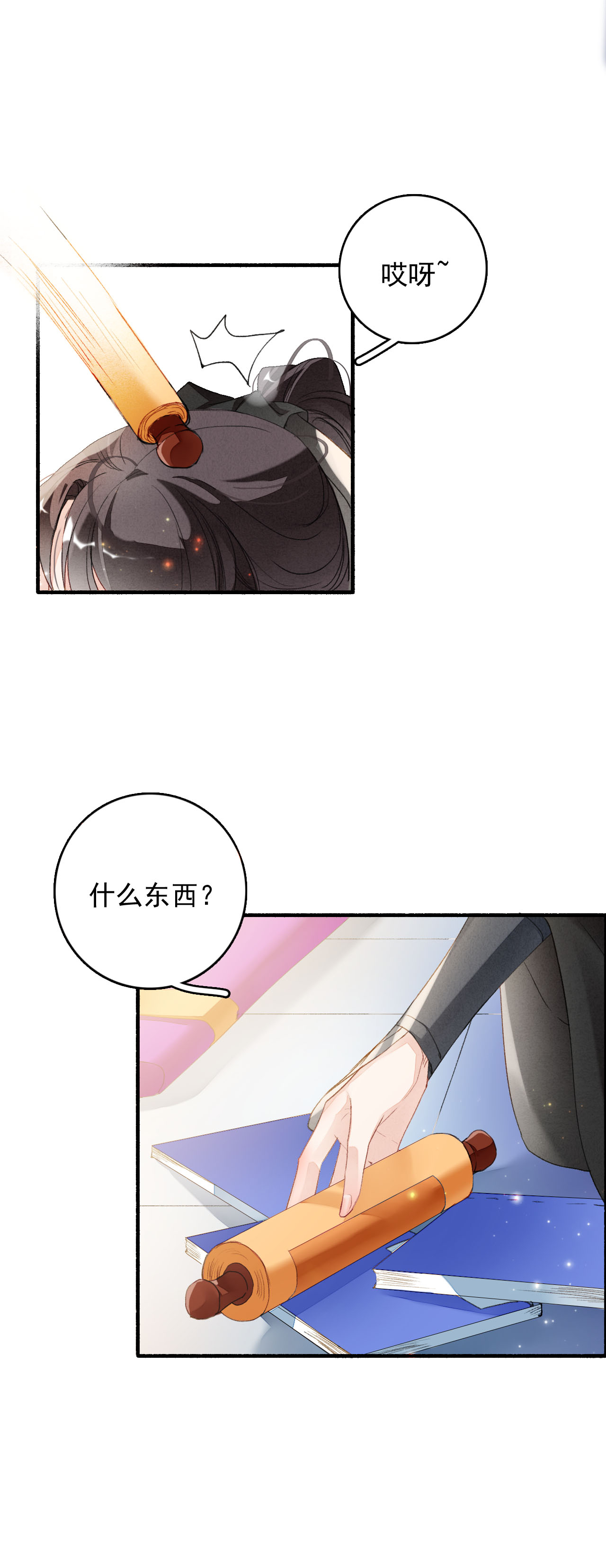 23