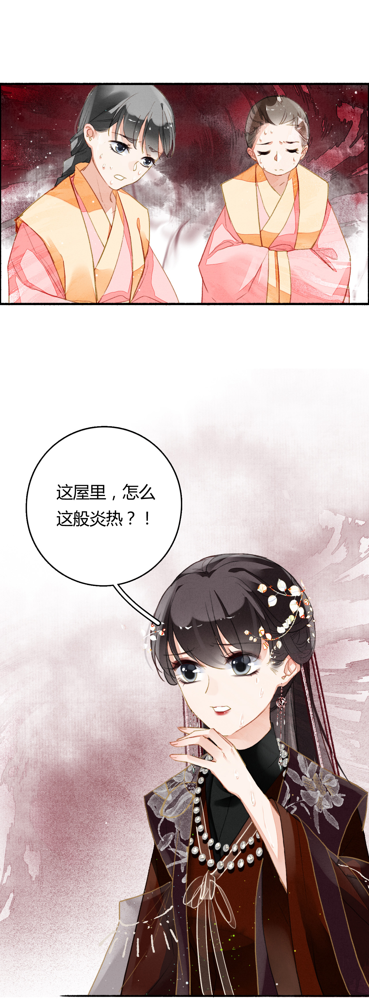 27
