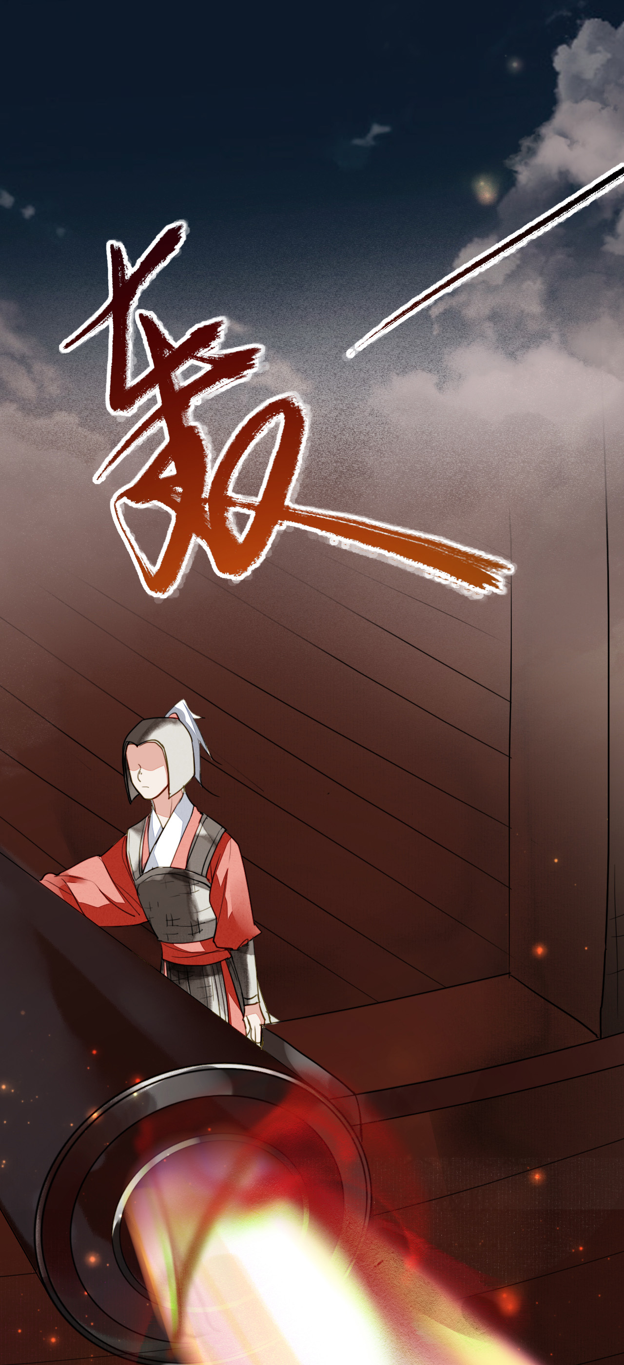 24