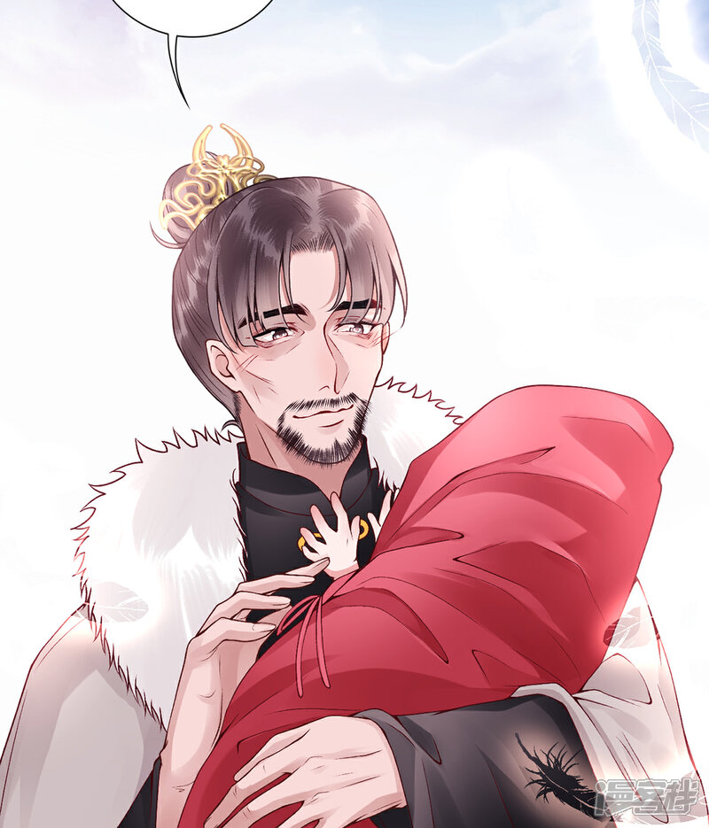 【凰妃九千岁】漫画-（番外1 过去篇1）章节漫画下拉式图片-第24张图片