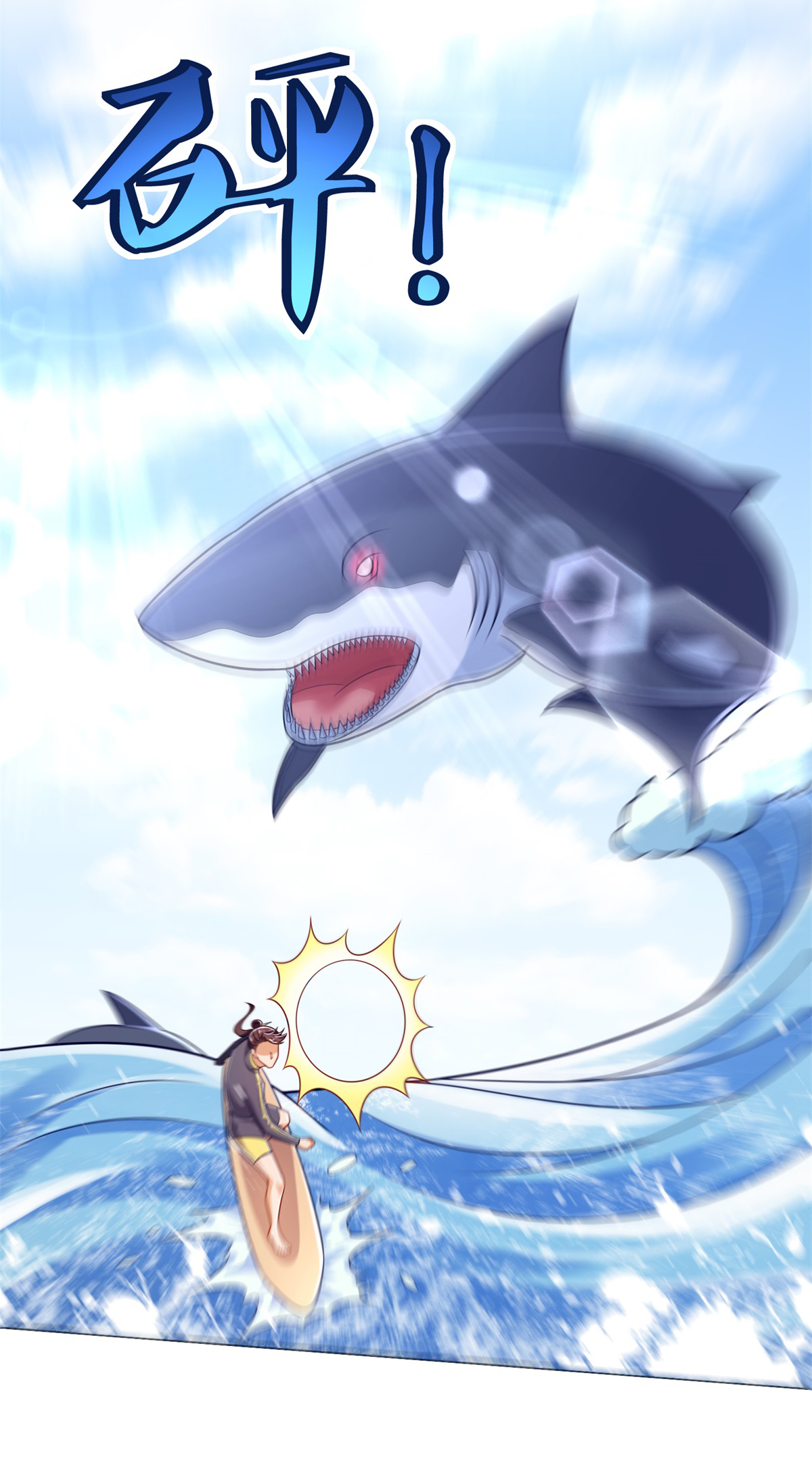 9.jpg