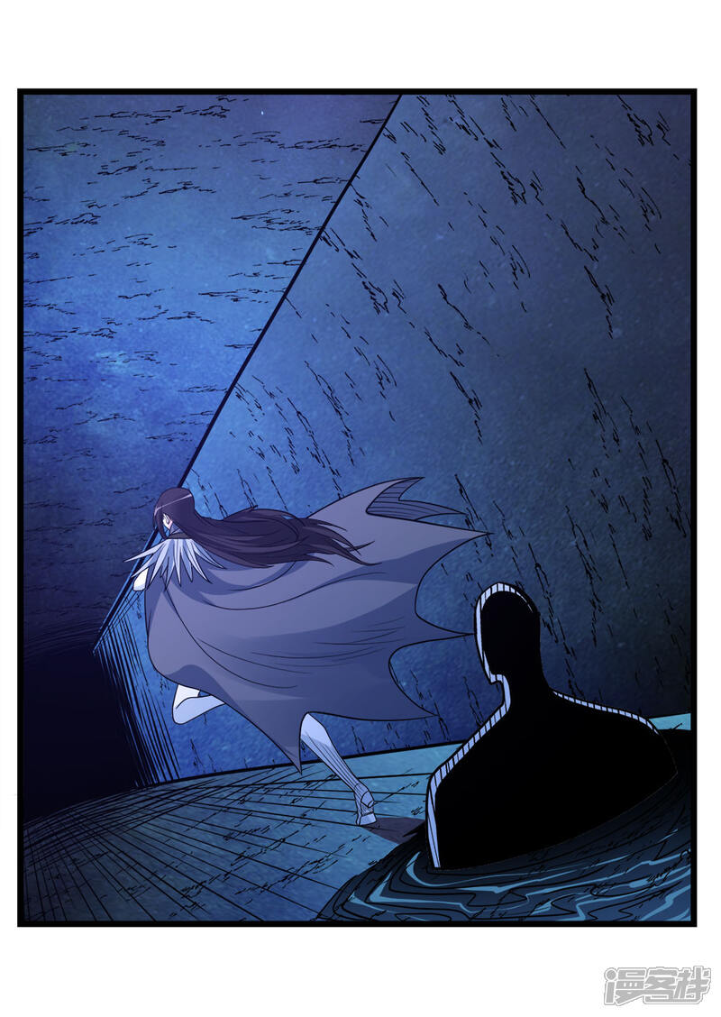 【剑舞】漫画-（第154话 洞穴一层）章节漫画下拉式图片-33.jpg