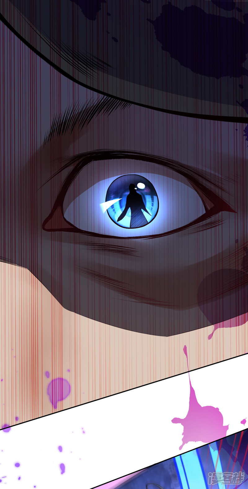 【无敌剑域】漫画-（第76话 我要上车！）章节漫画下拉式图片-第9张图片