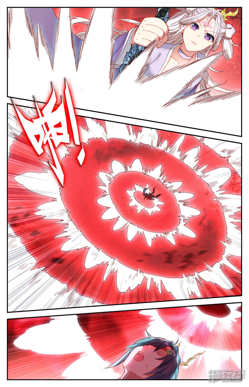 【苍穹榜之圣灵纪】漫画-（第108话上 连番苦战）章节漫画下拉式图片-第5张图片