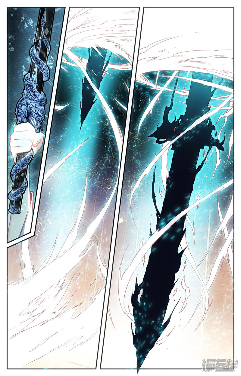 【苍穹榜之圣灵纪】漫画-（第108话上 连番苦战）章节漫画下拉式图片-第7张图片