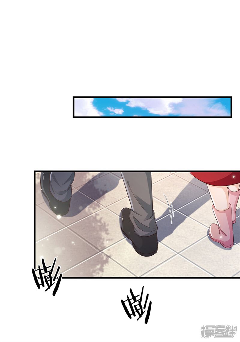 【我是大仙尊】漫画-（第262话 擂台赌斗，一人百关）章节漫画下拉式图片-第3张图片