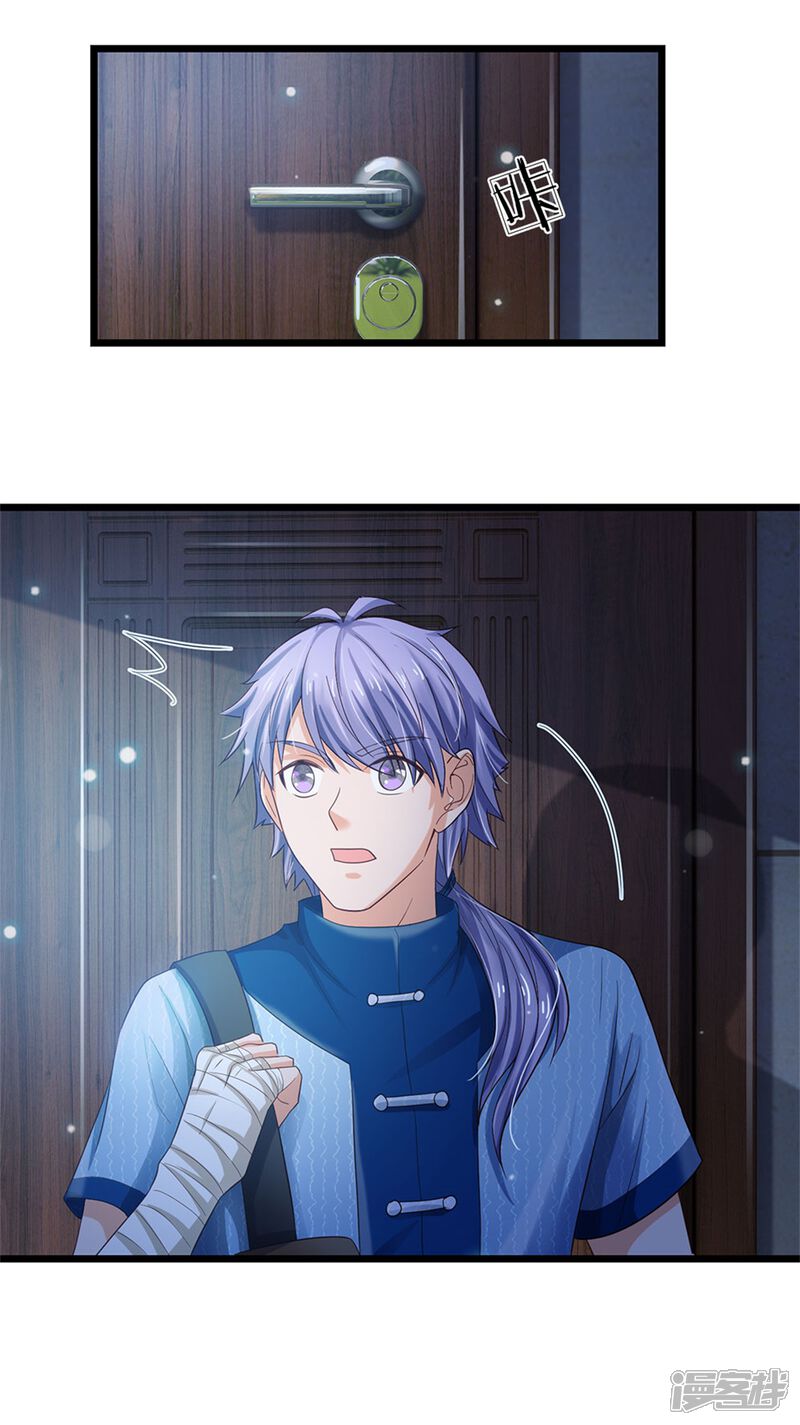 【我是大仙尊】漫画-（第262话 擂台赌斗，一人百关）章节漫画下拉式图片-第21张图片