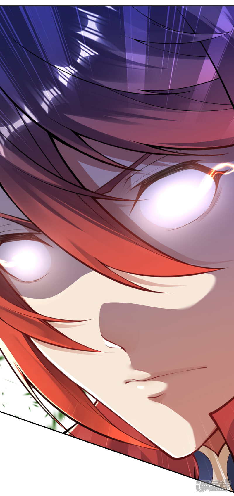 【无敌剑域】漫画-（第77话 剑意）章节漫画下拉式图片-第12张图片