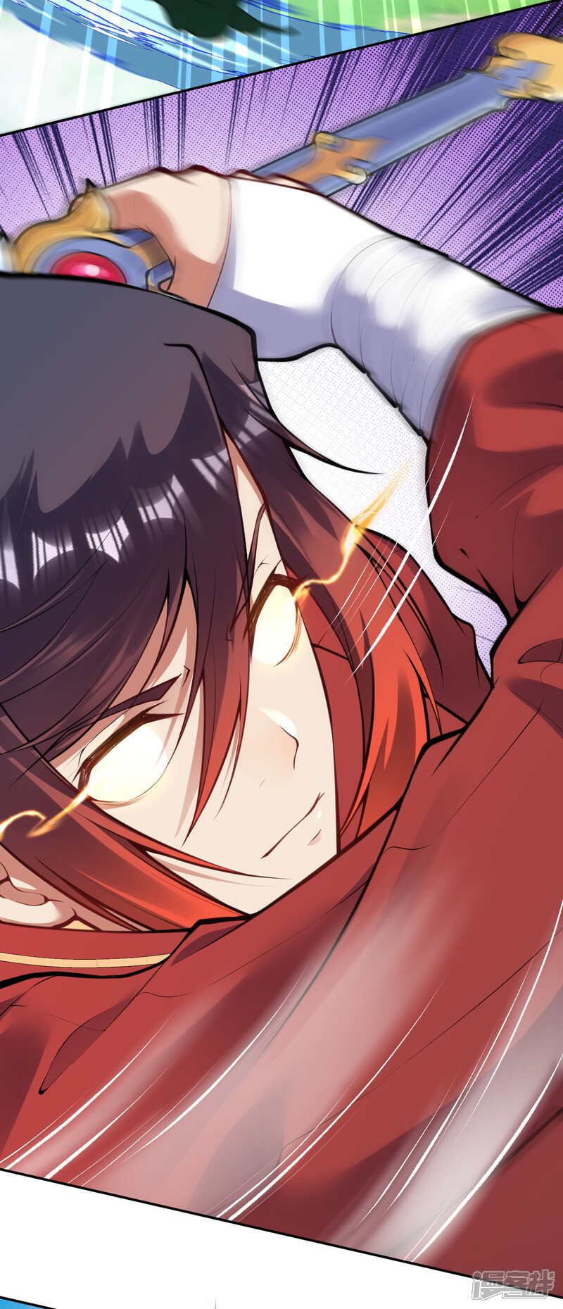 【无敌剑域】漫画-（第77话 剑意）章节漫画下拉式图片-第18张图片