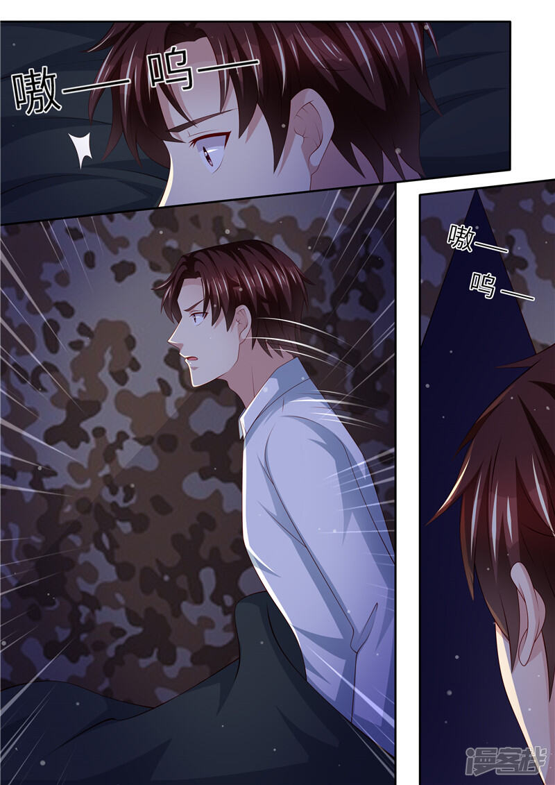 第306话承诺呀-天价豪门:夫人又跑了-畅文文化（第13张）