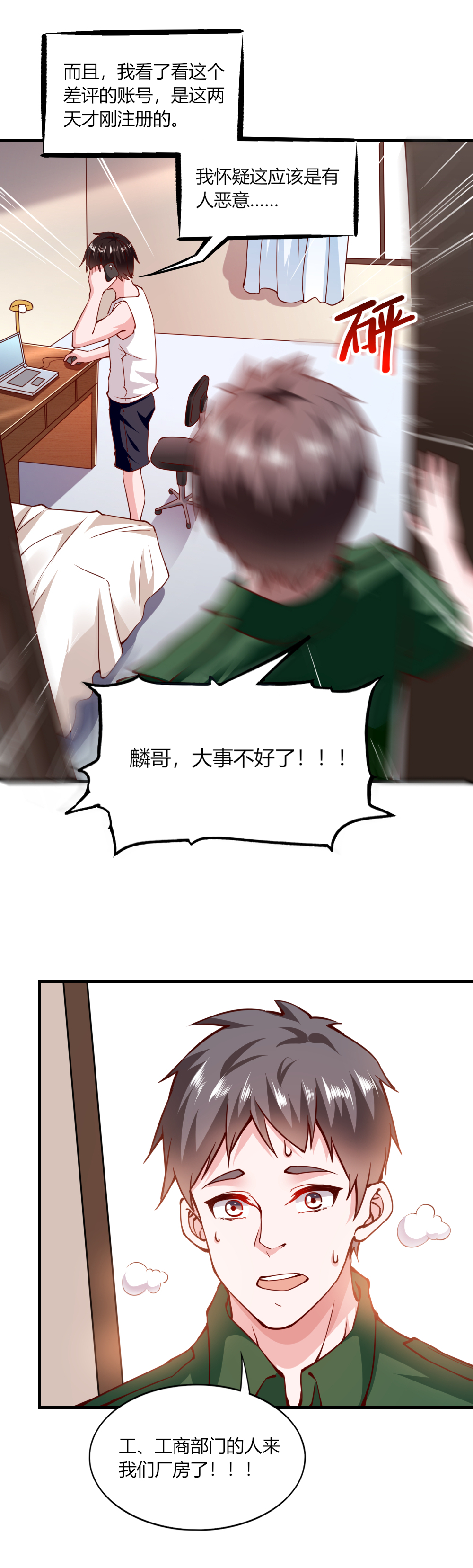 20.jpg