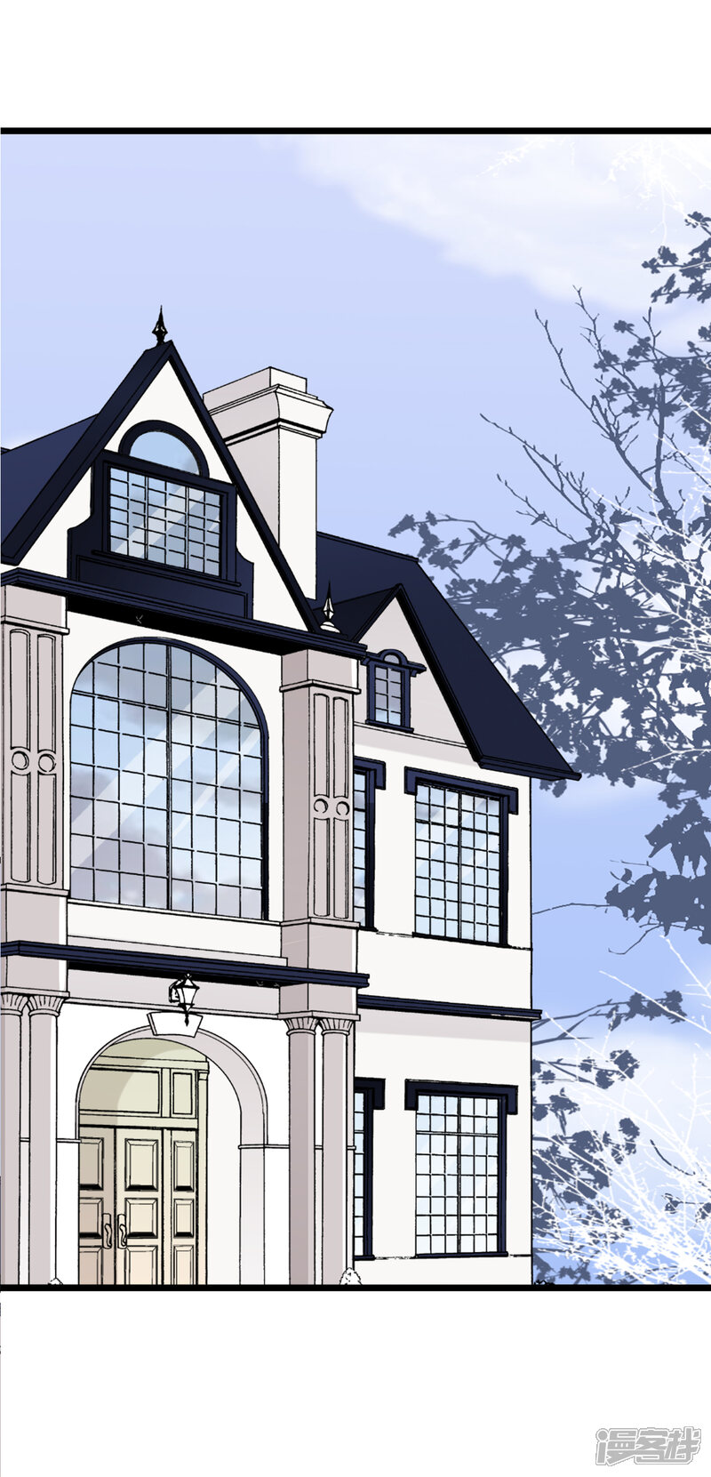 总裁爹地追上门漫画 第87话 林叶枫吃醋 - 漫客栈