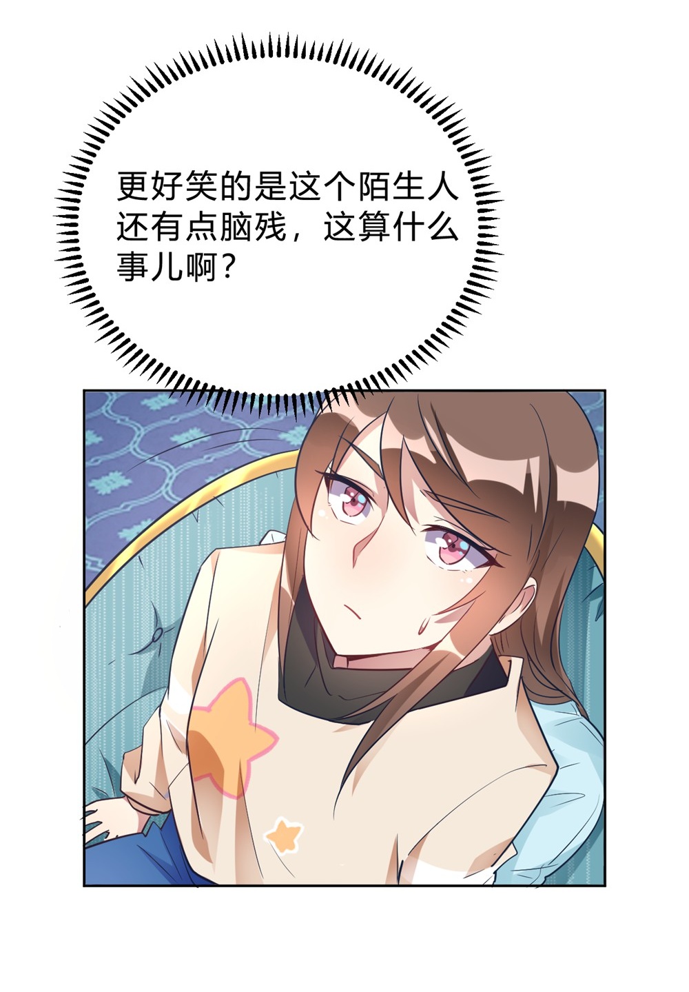 18