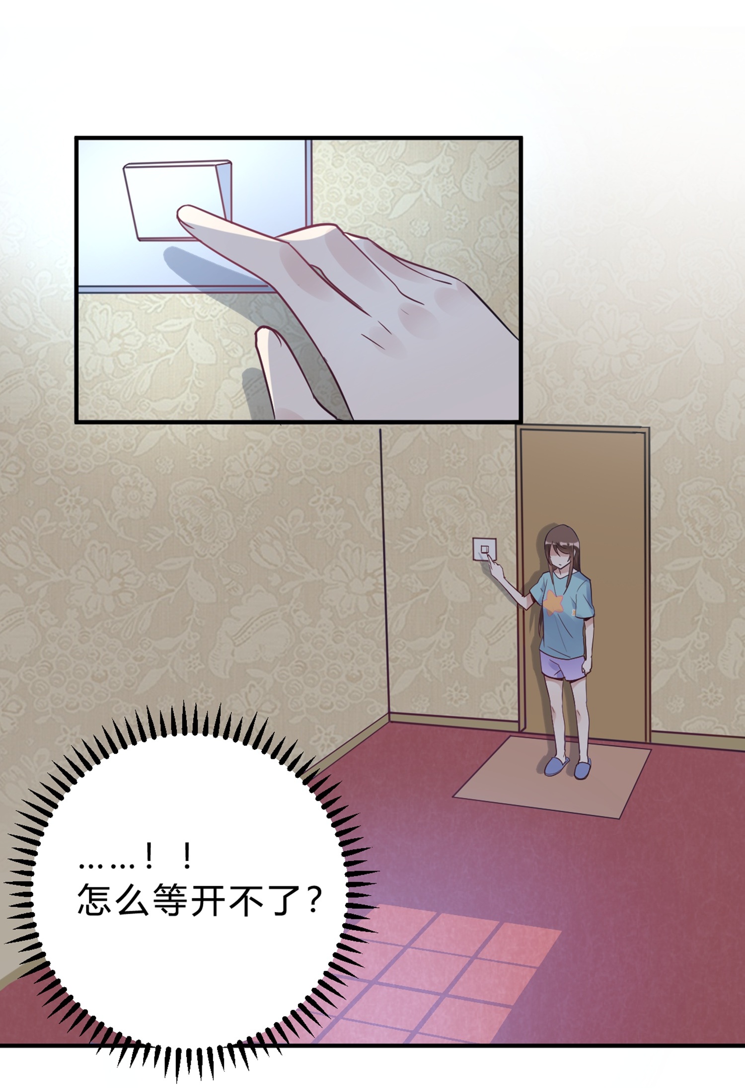 21