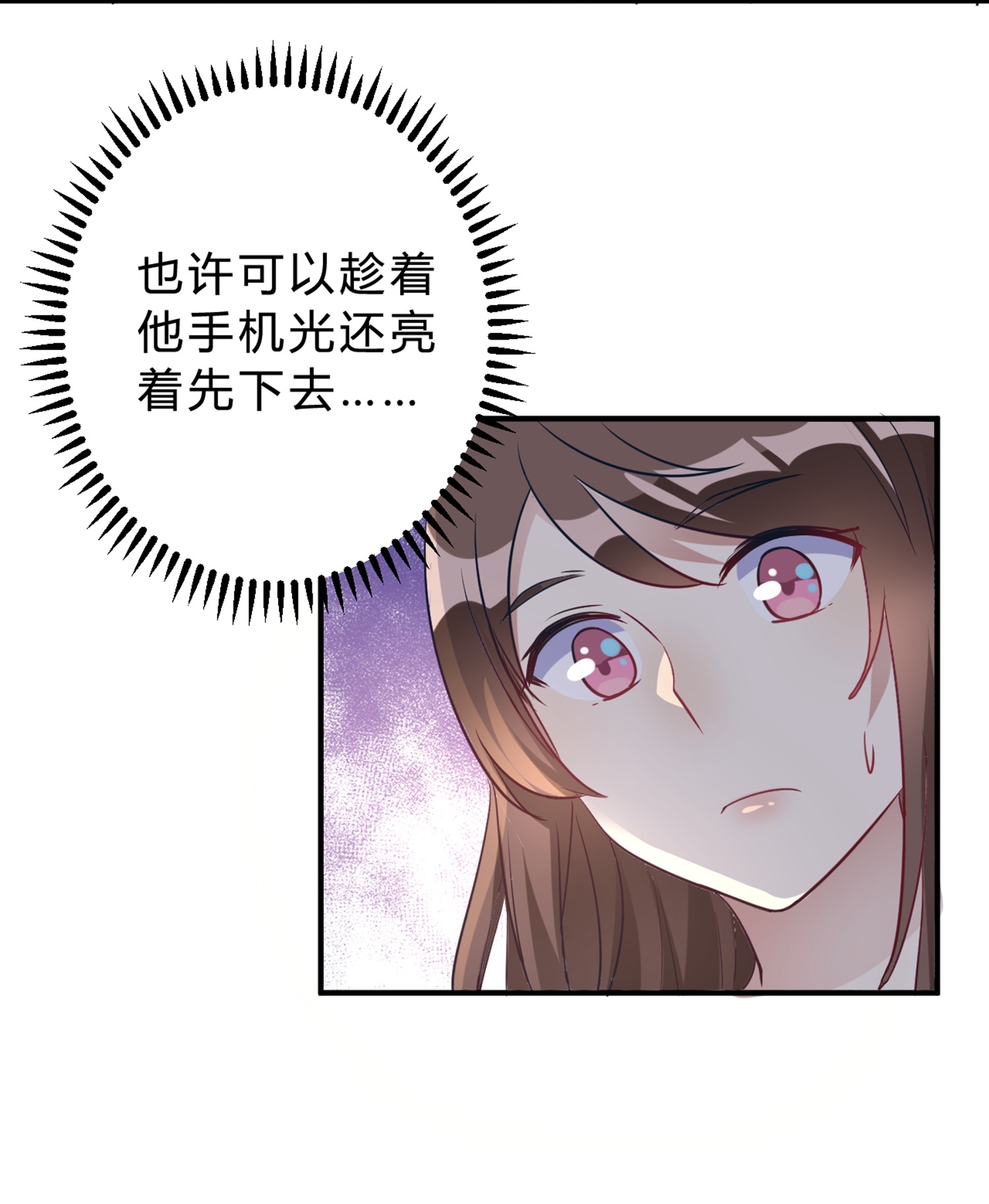 29