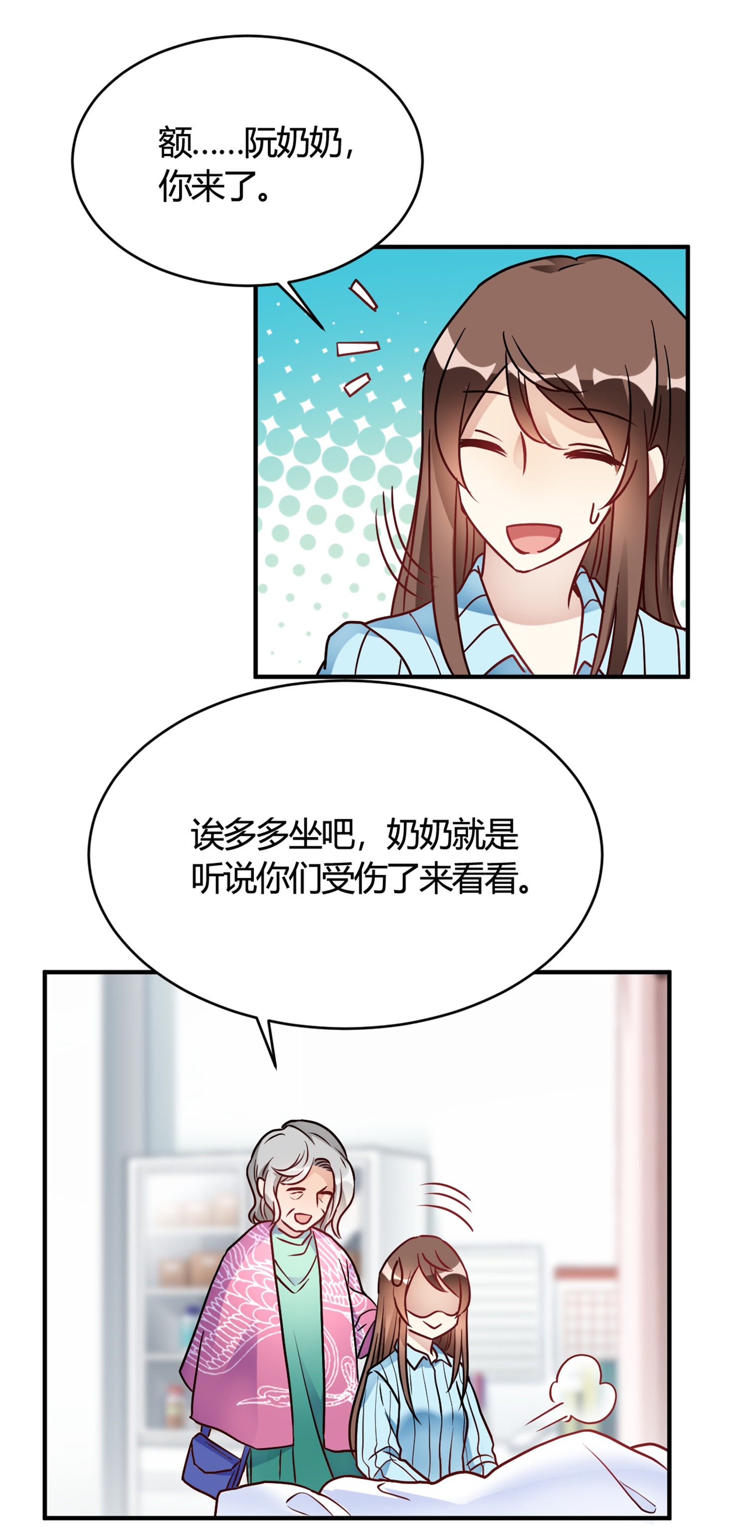 19