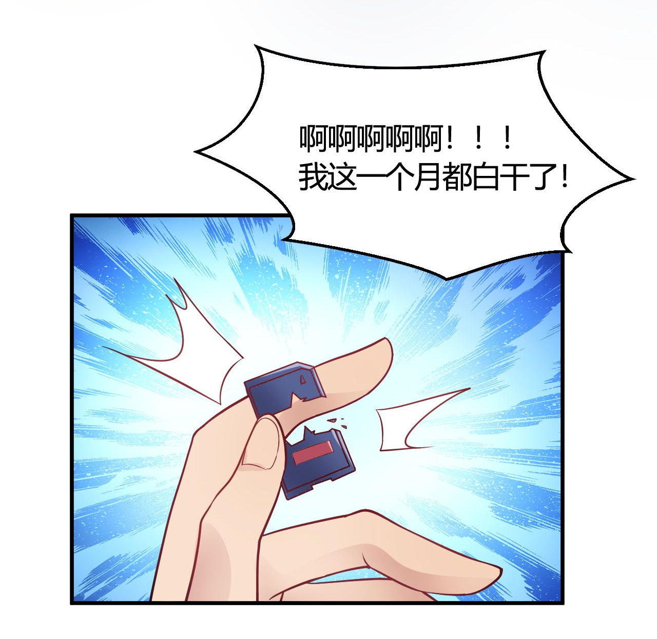 22
