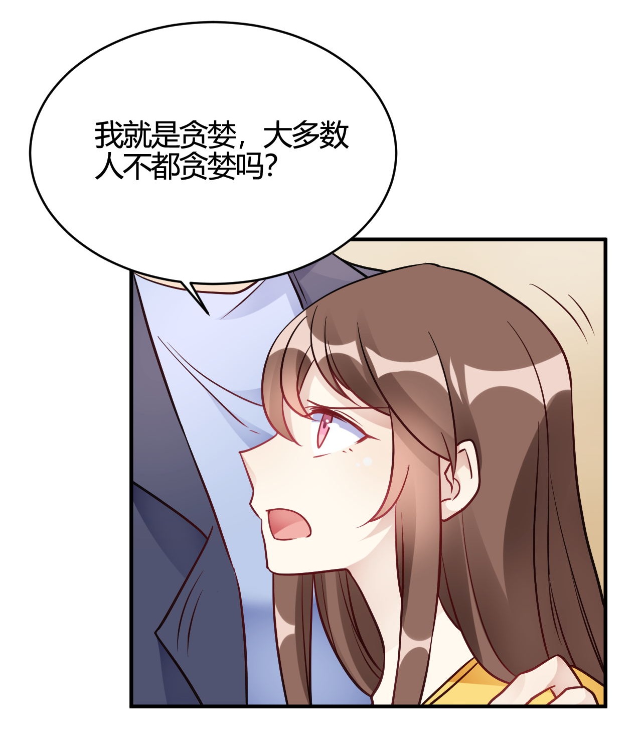 28