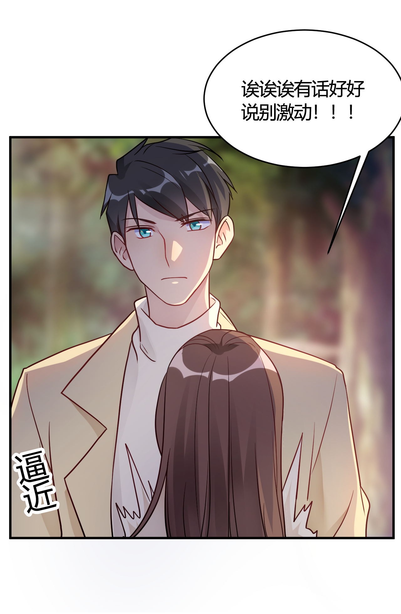 29