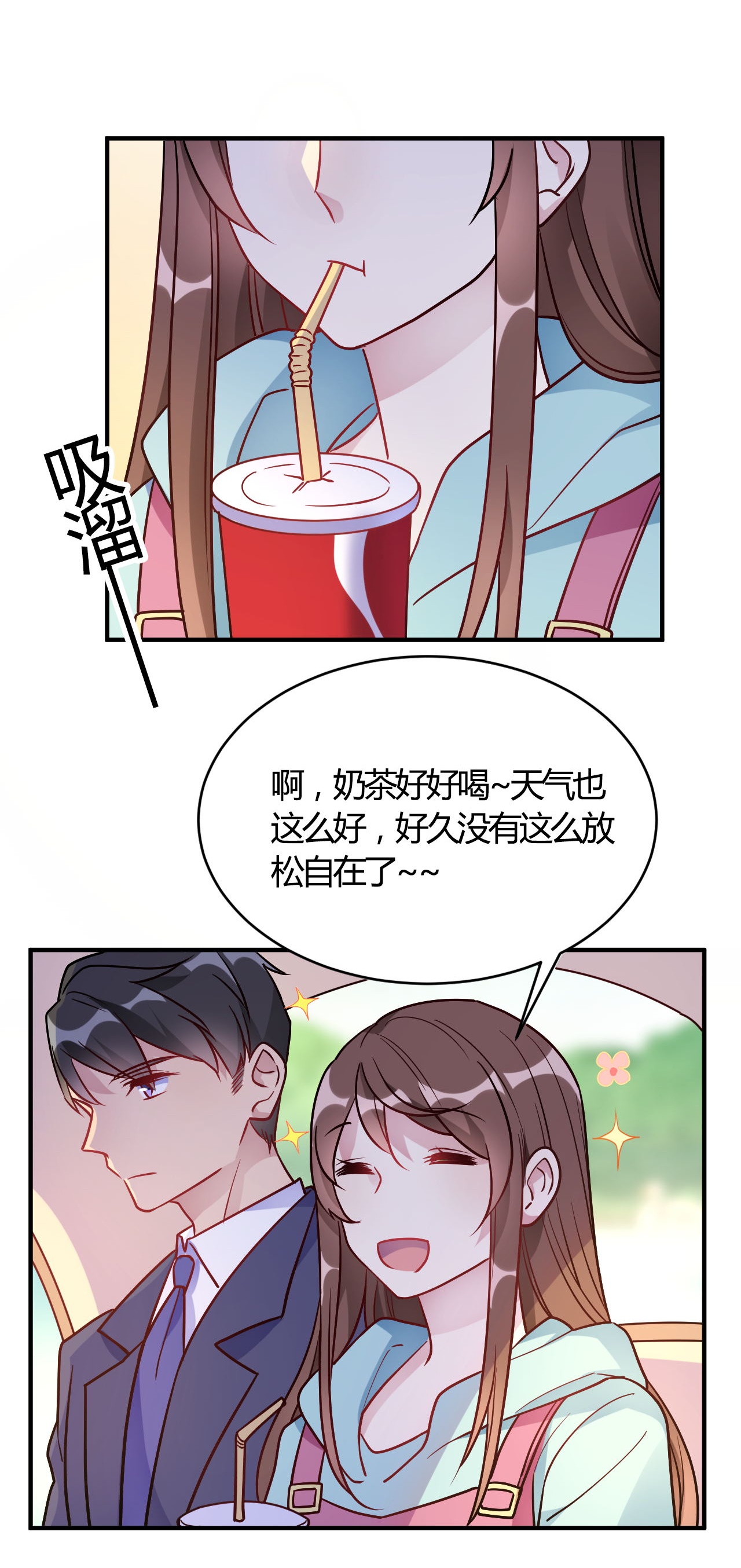 23