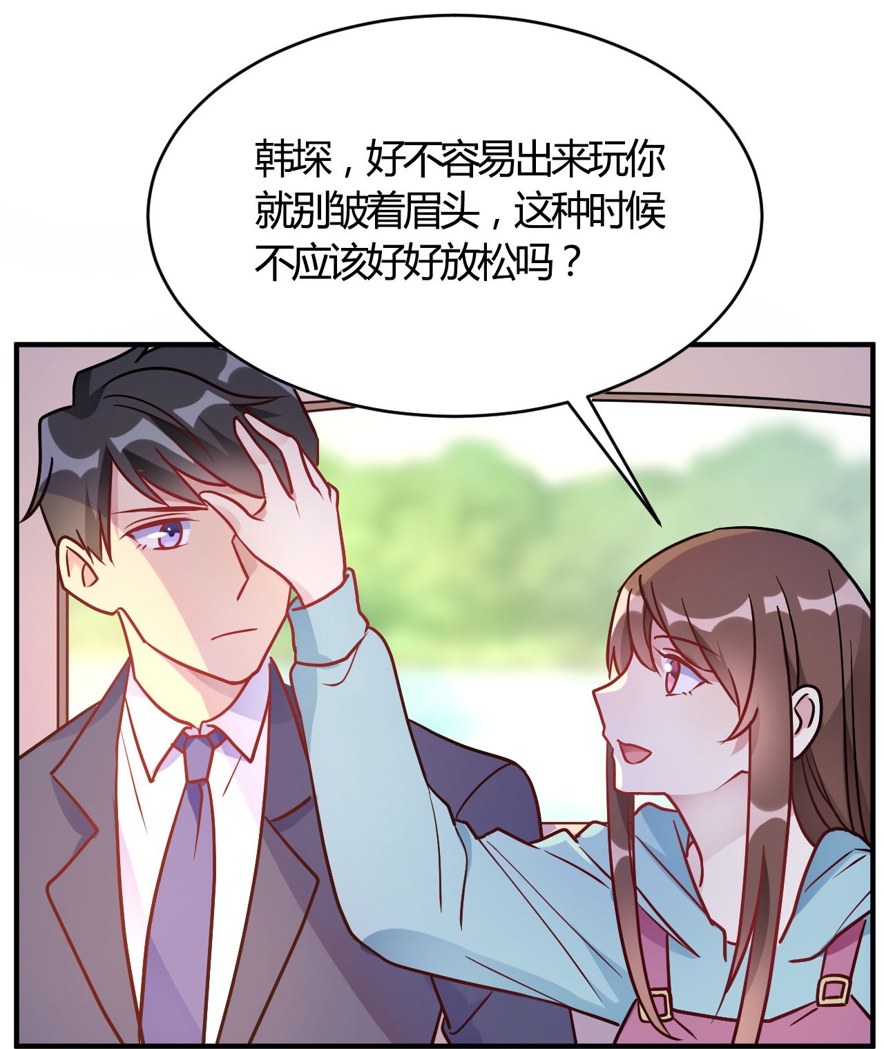 25