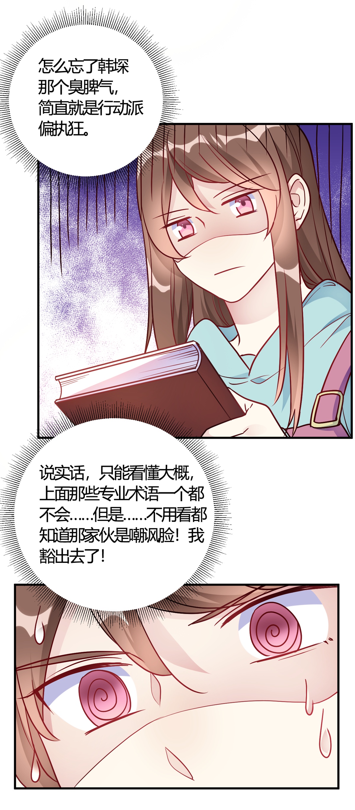26
