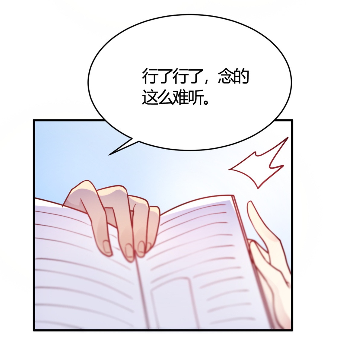 28