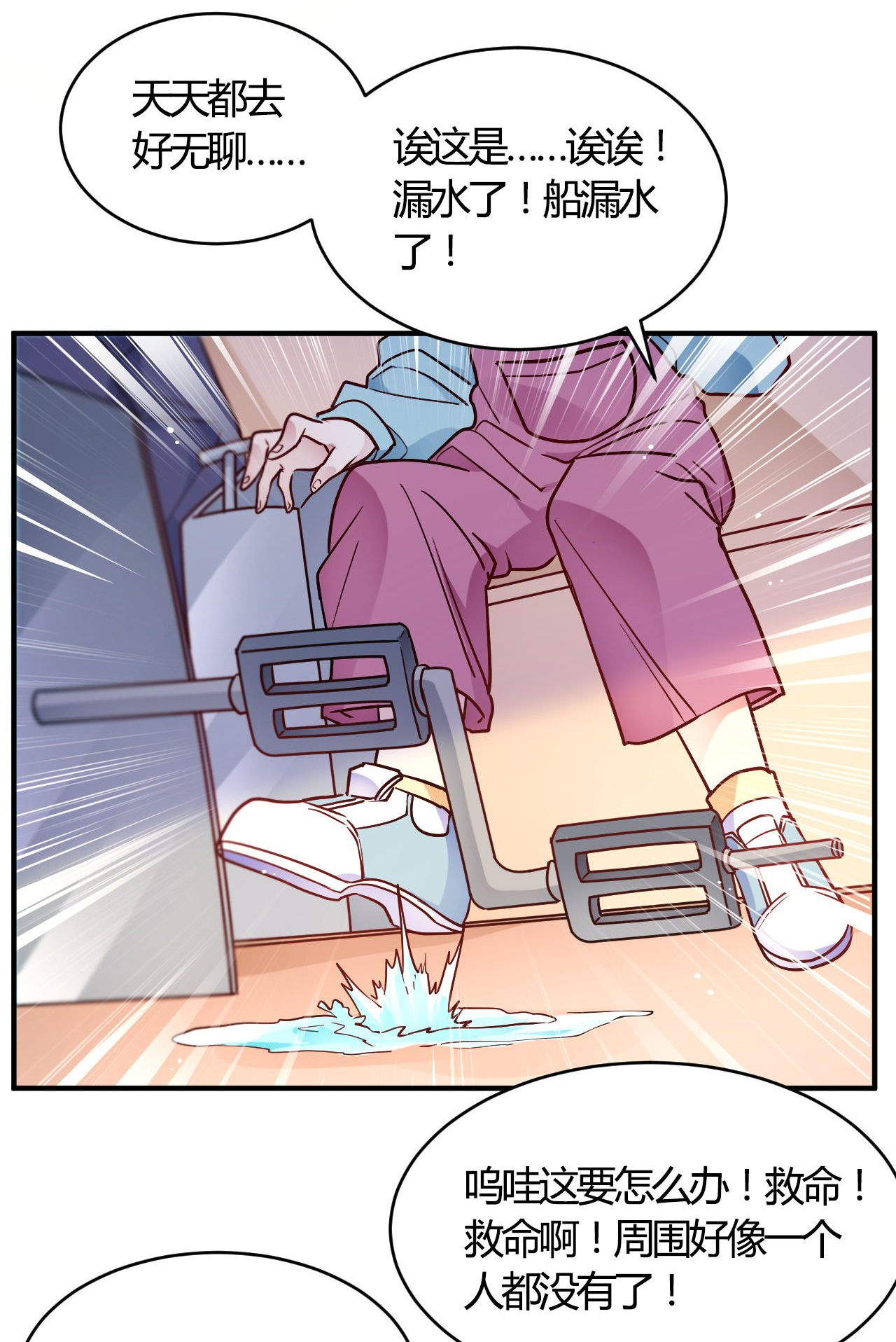 28