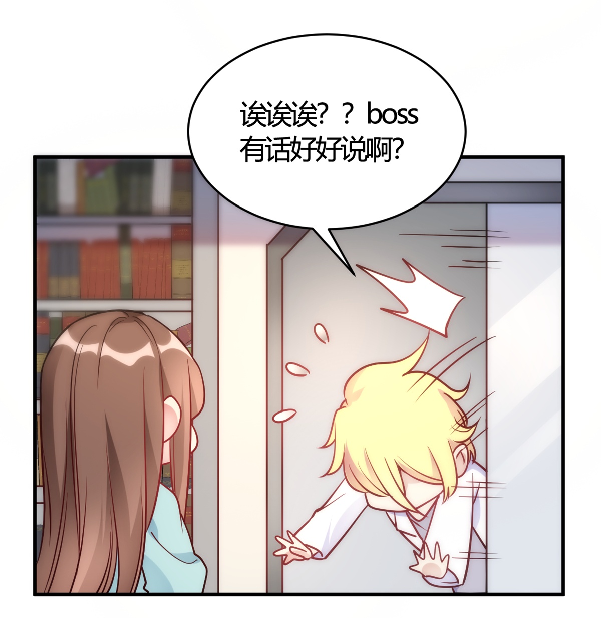 32