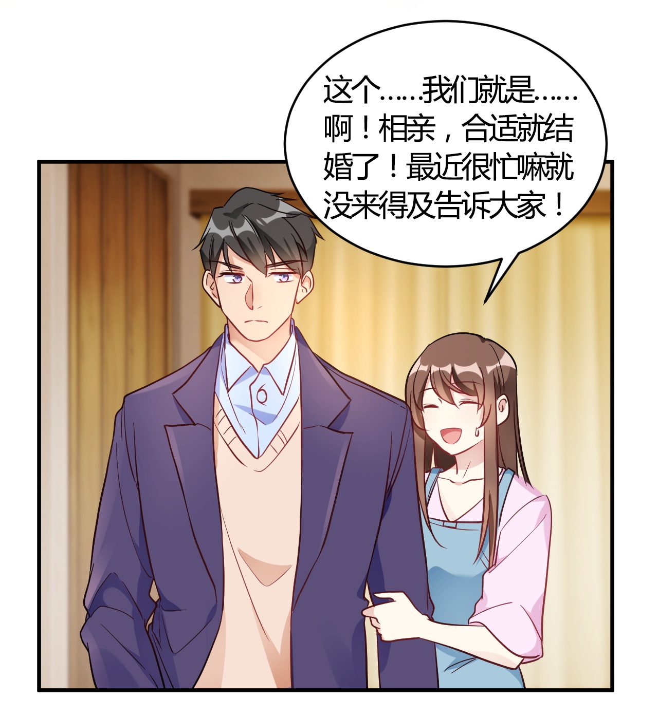25