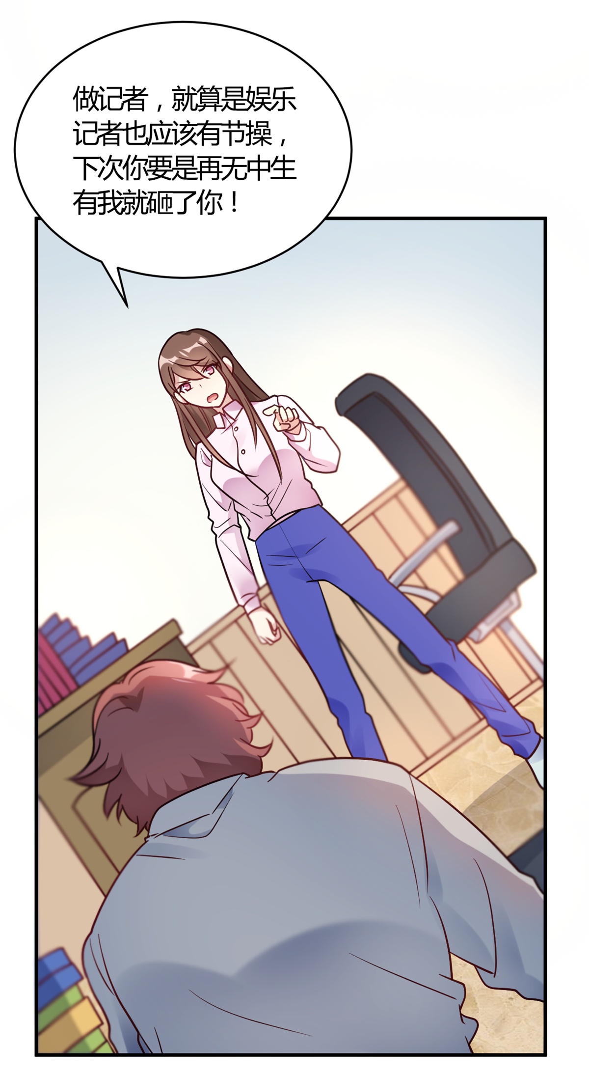 25