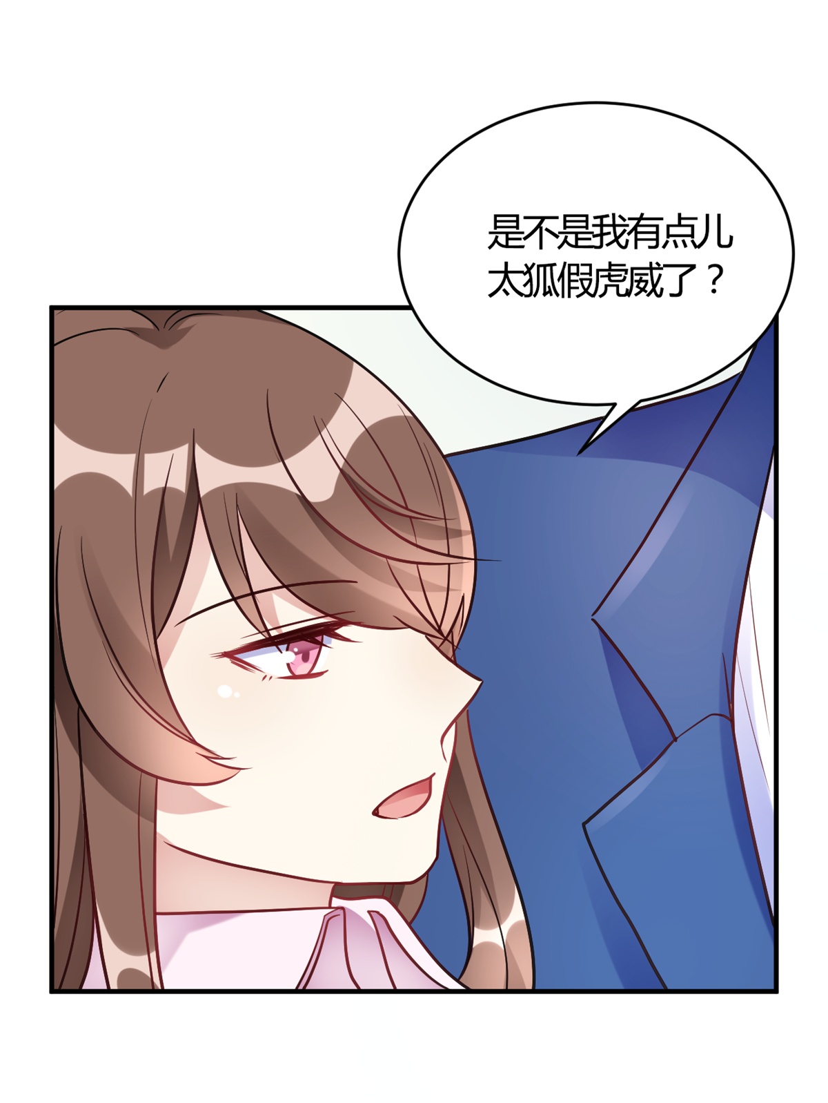 29