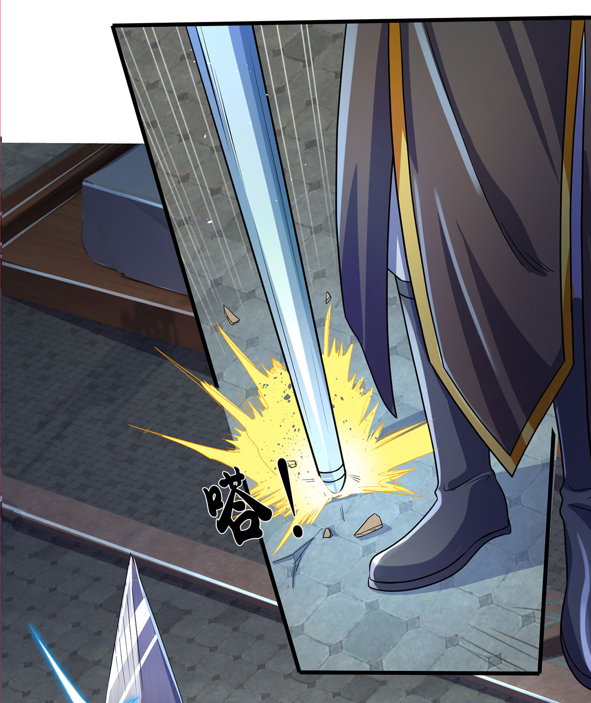 26