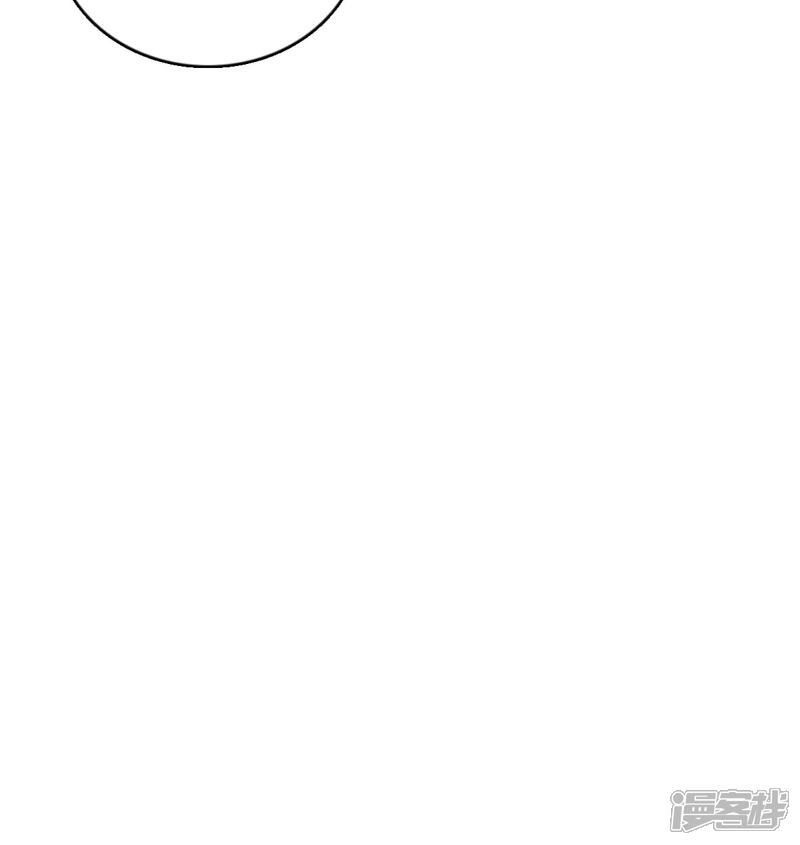 【宠婚来袭】漫画-（第107话 再起争执）章节漫画下拉式图片-12.jpg