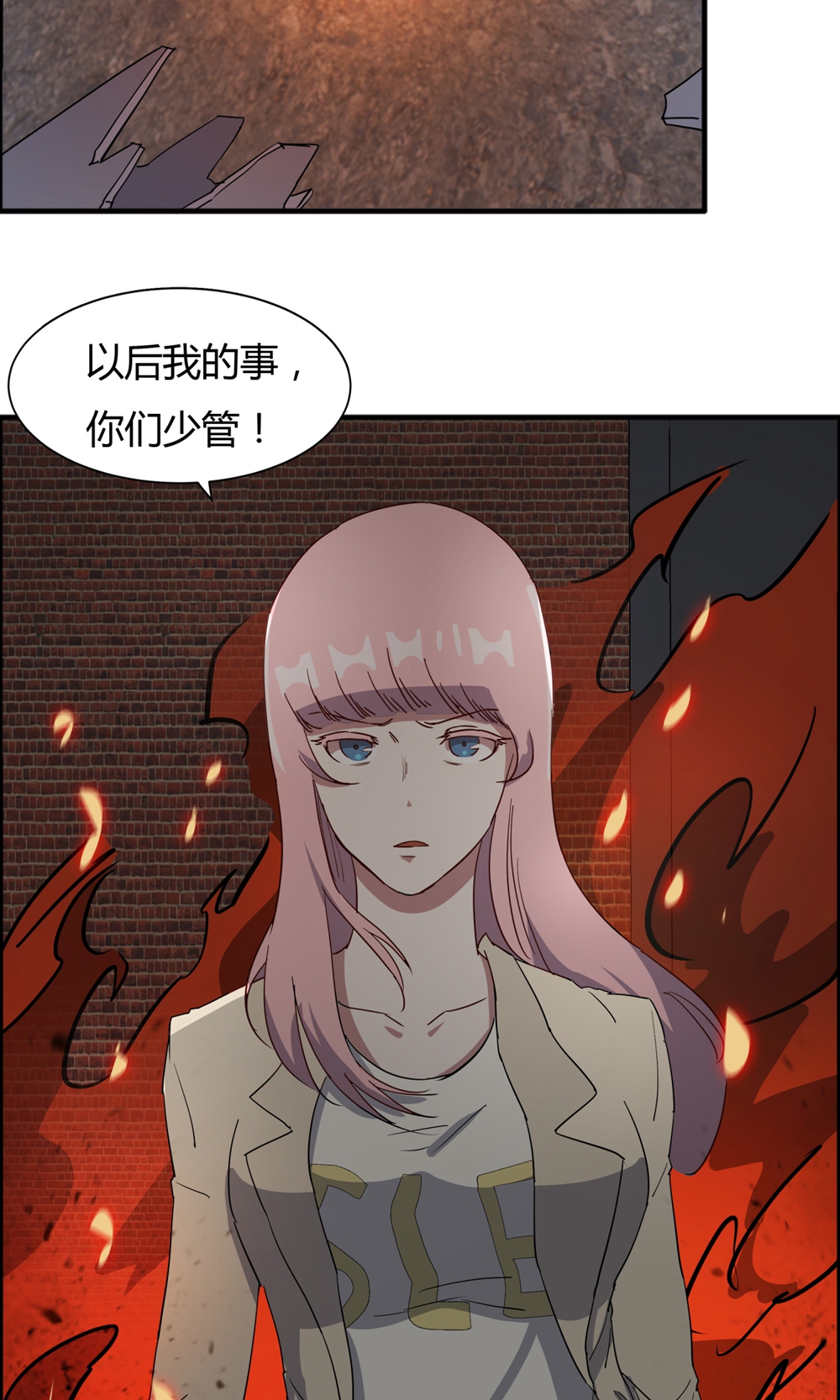 21