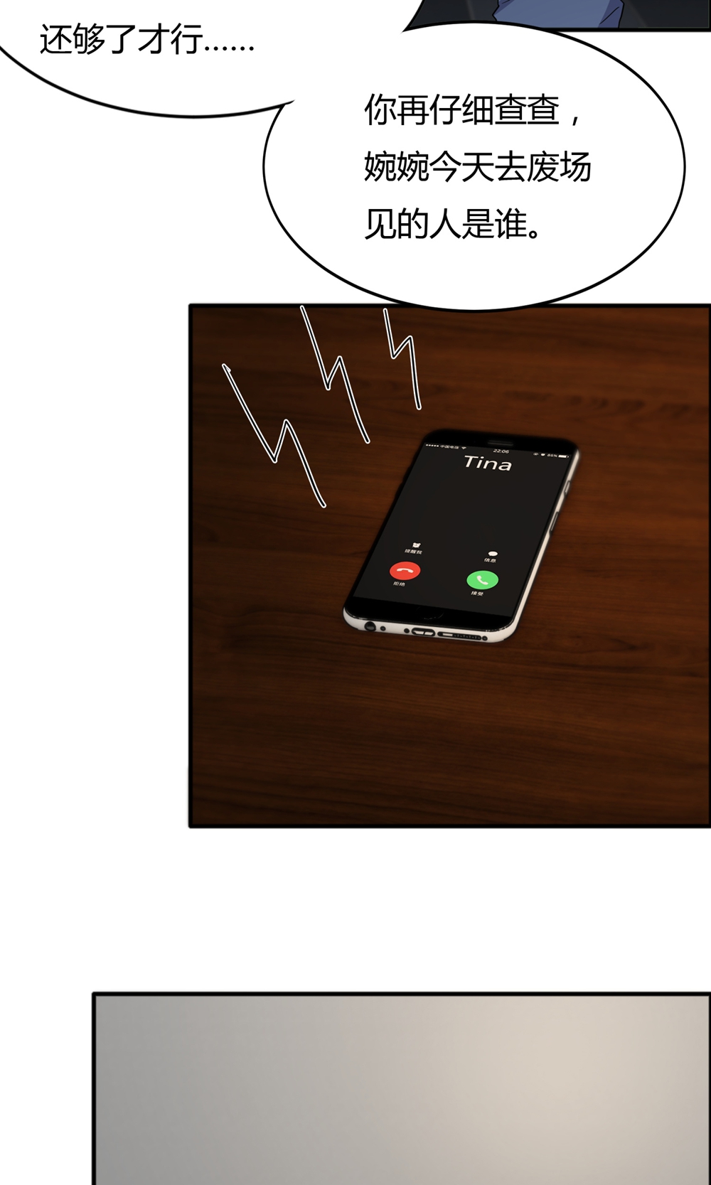 28