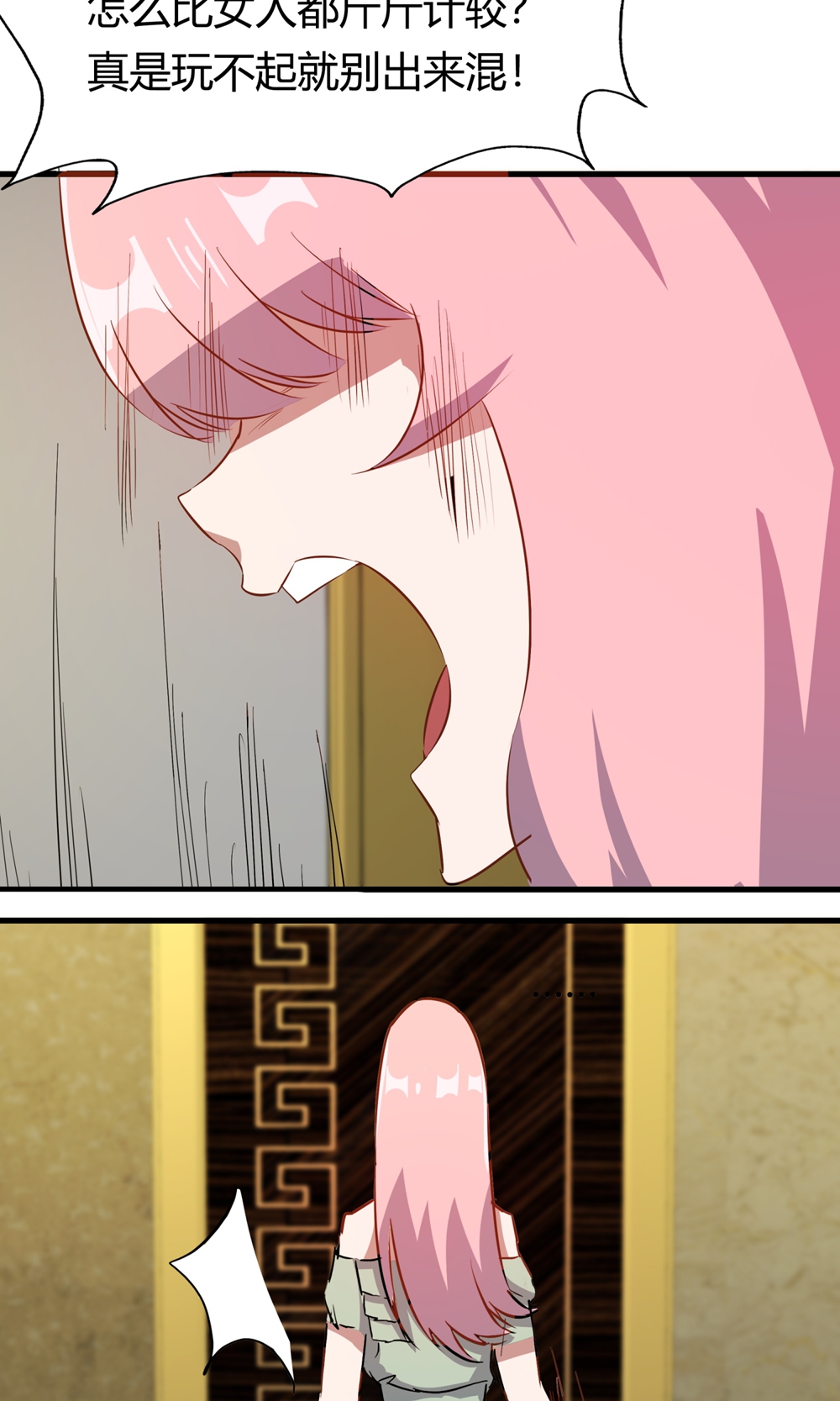 40.jpg