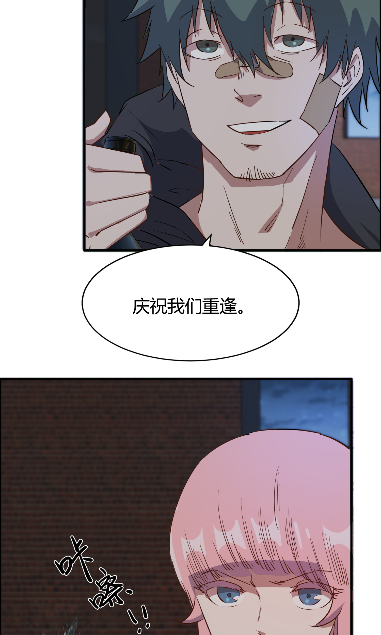 29